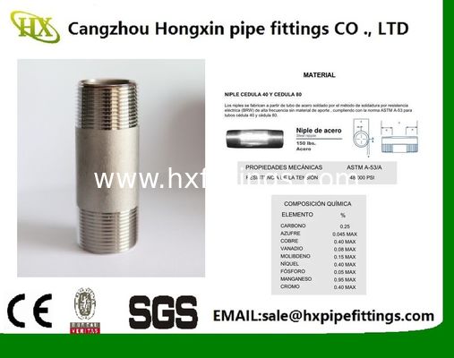 long thread black&galvanized carbon steel pipe nipples